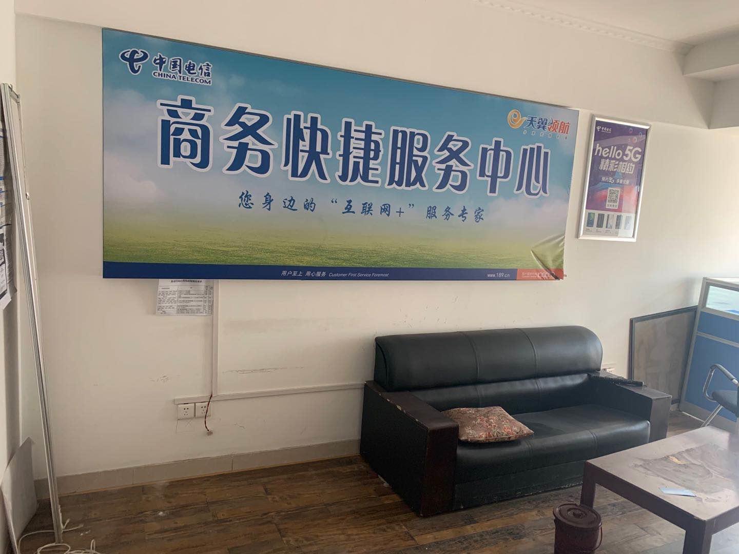 南益名泉春晓公寓