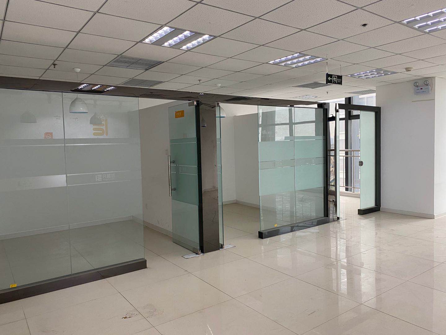 华强国际中心（公寓）