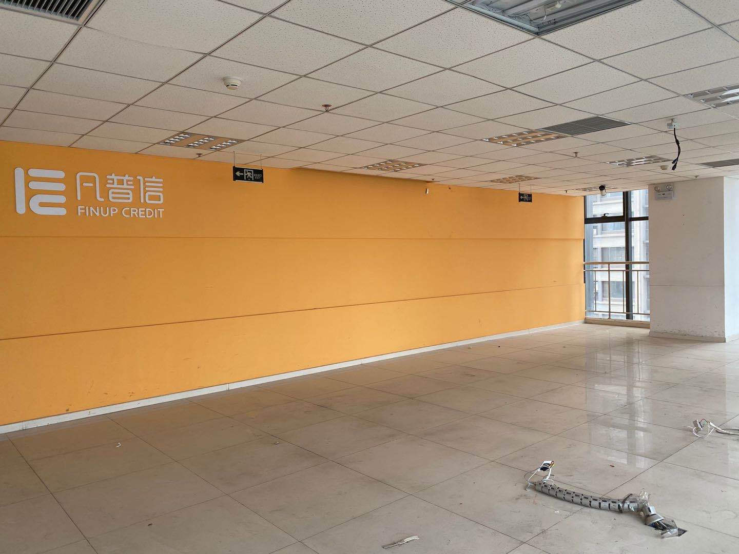 华强国际中心（公寓）