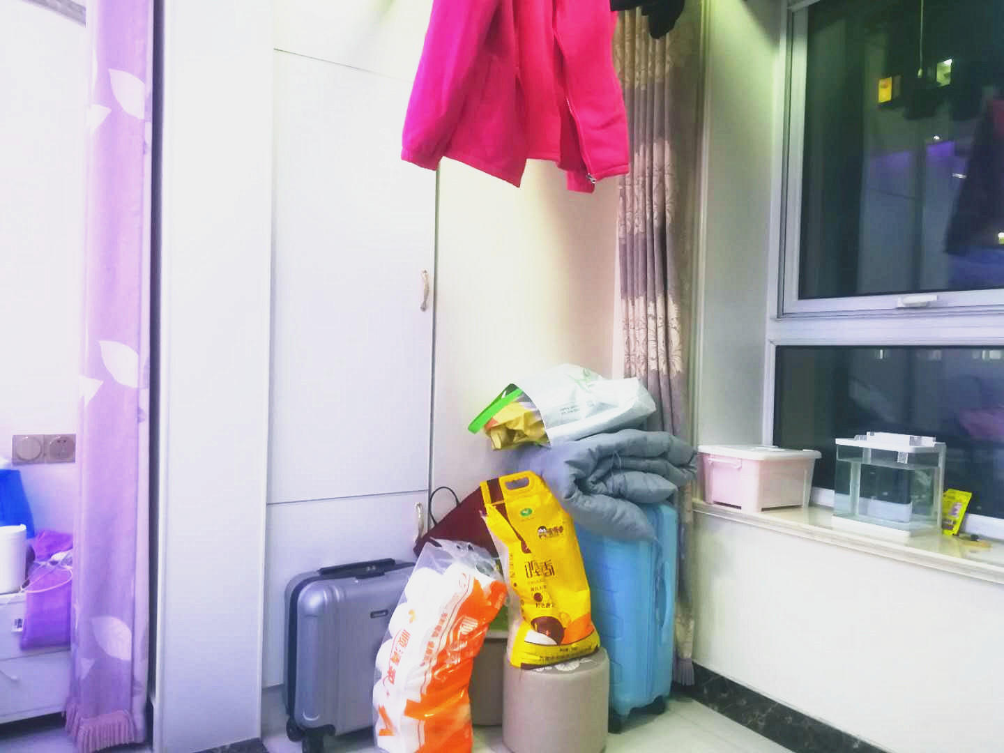 恒生艾特公寓