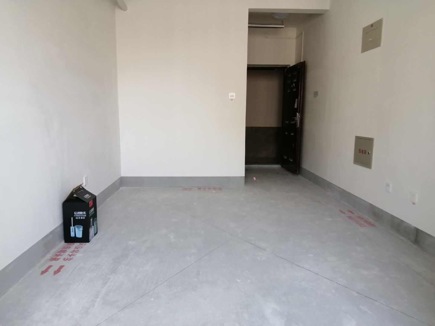 中海国际社区(C3地块)