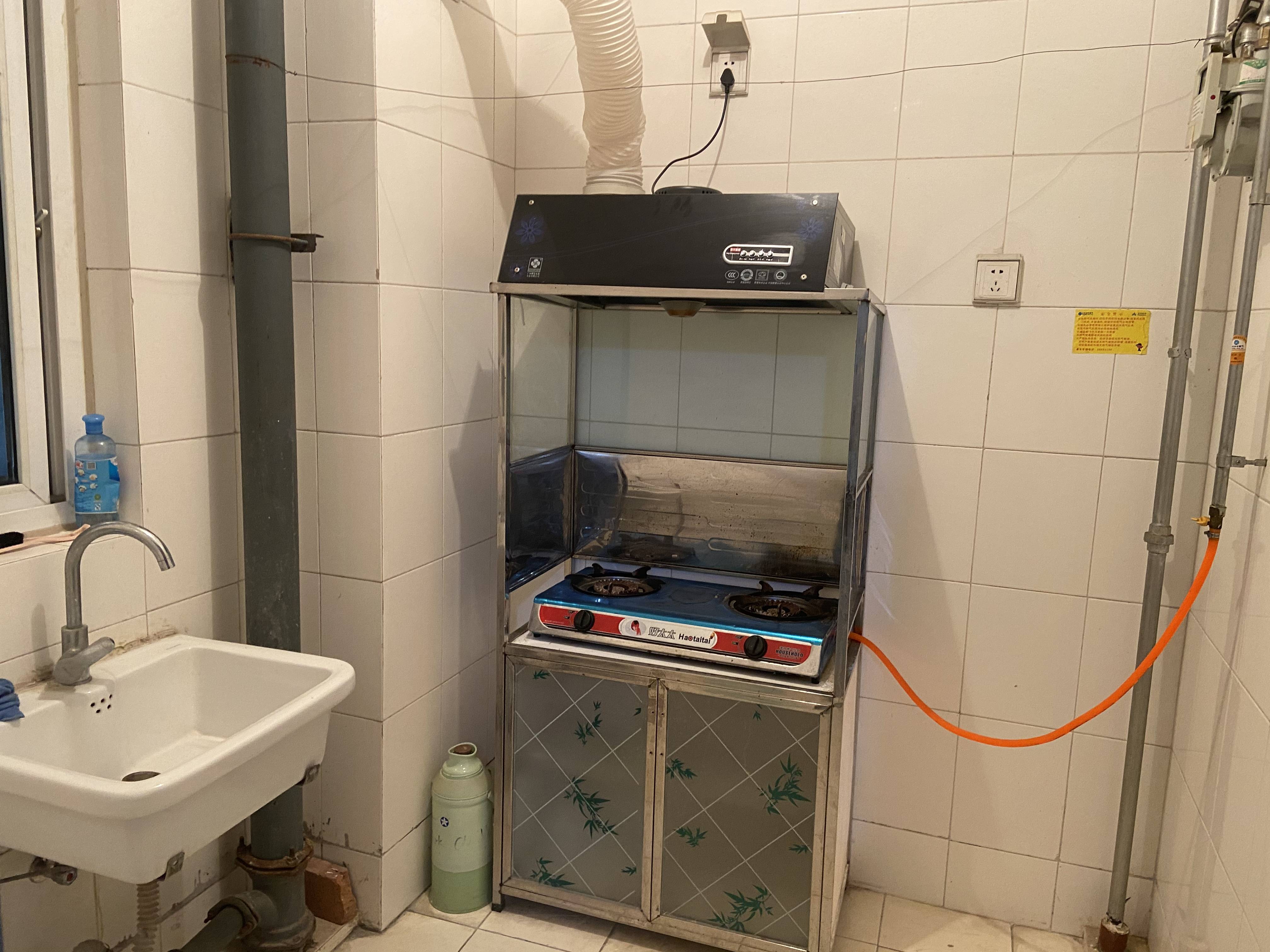 东方新天地花园