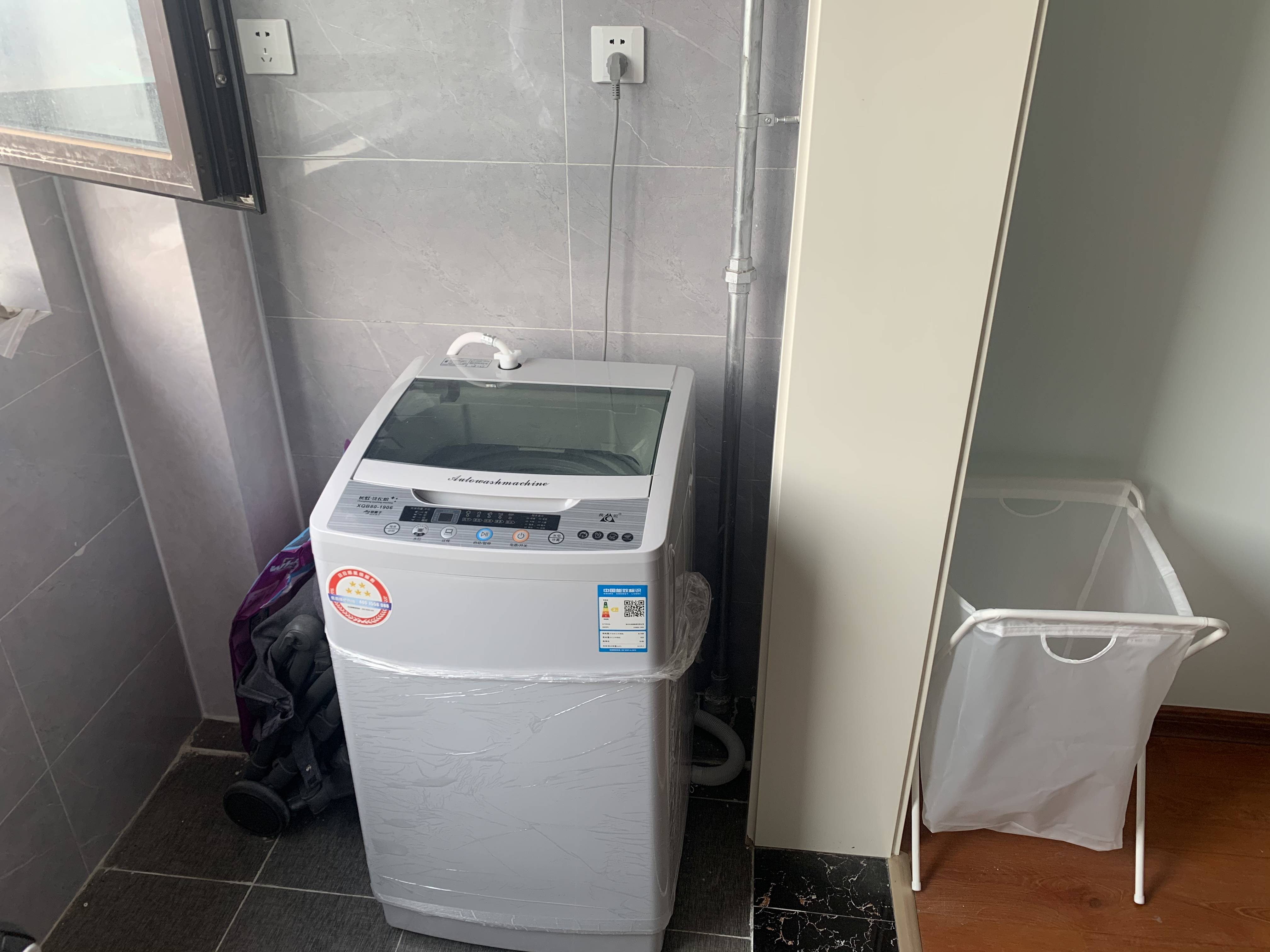 中海国际社区中海国际公馆