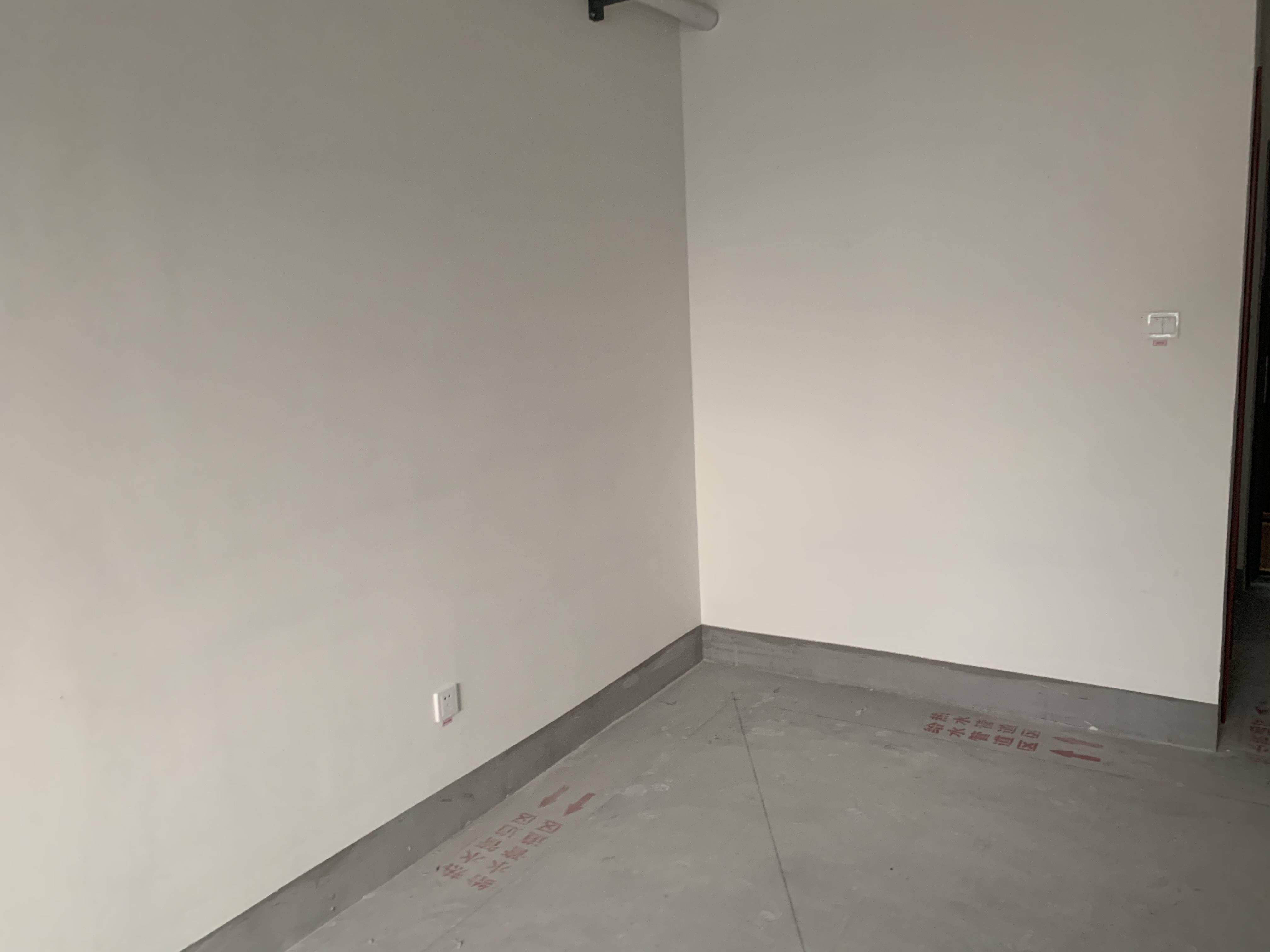  中海国际社区中海国际公馆 北