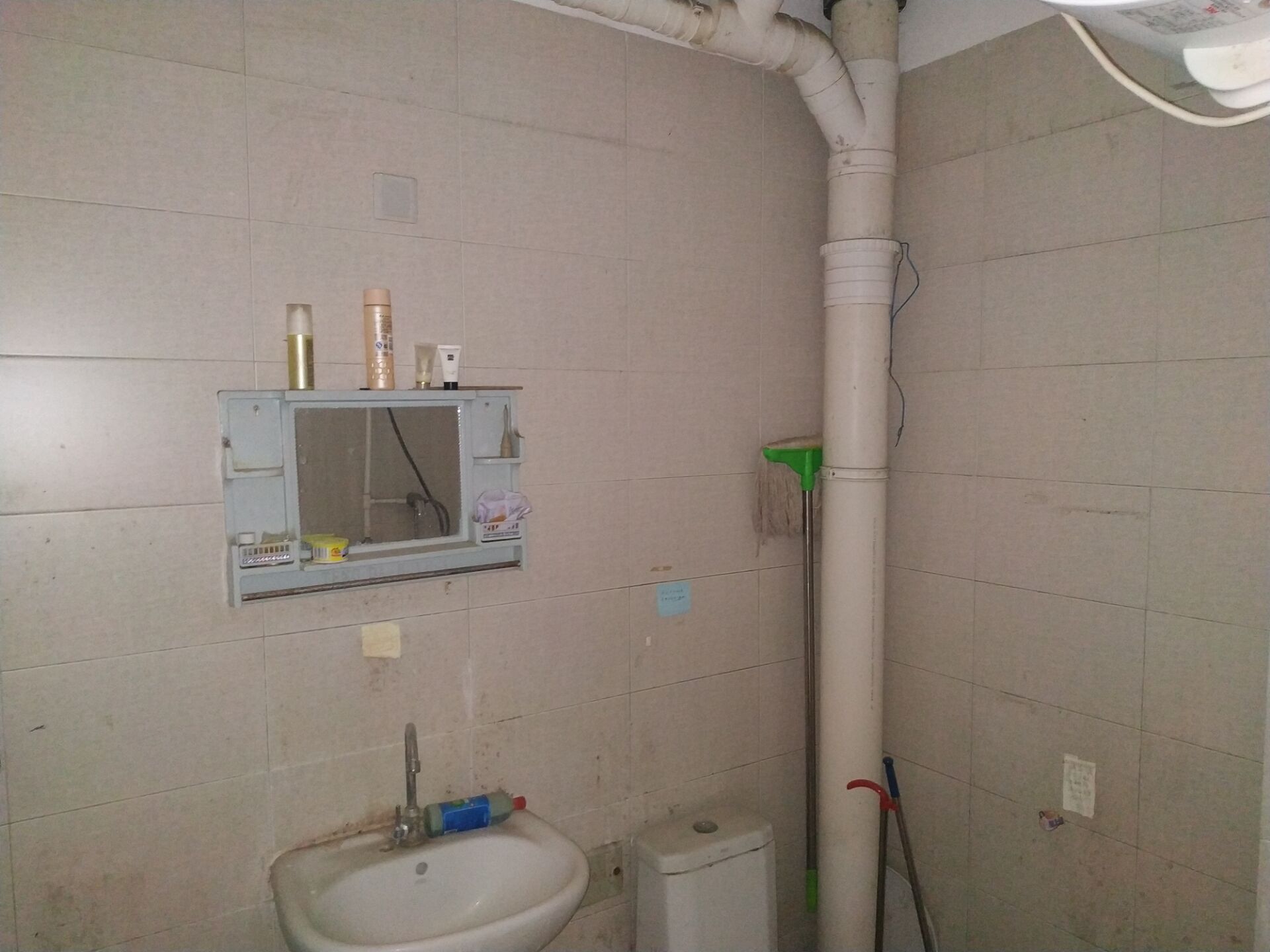 世通新生活家园