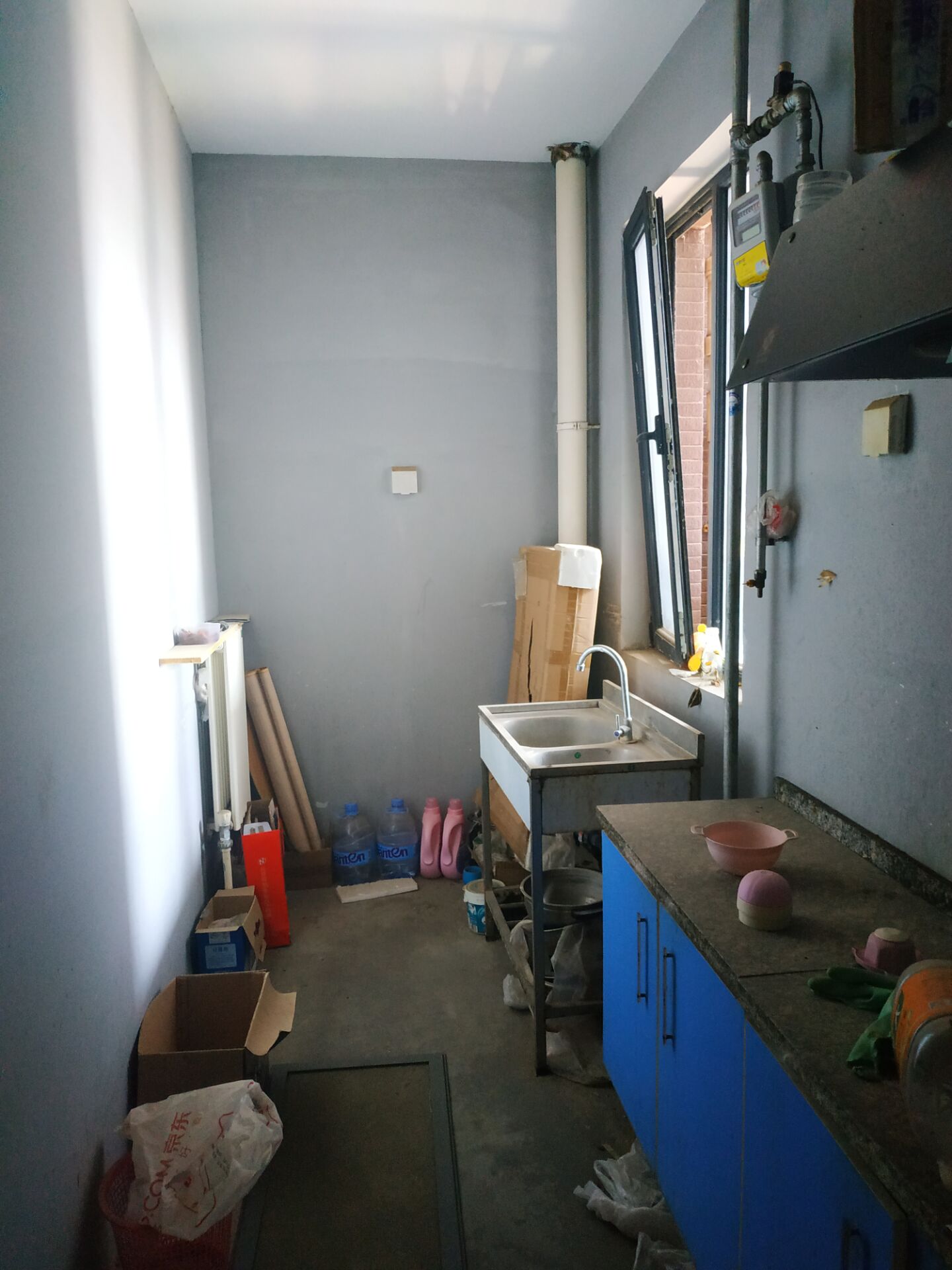 世通新生活家园