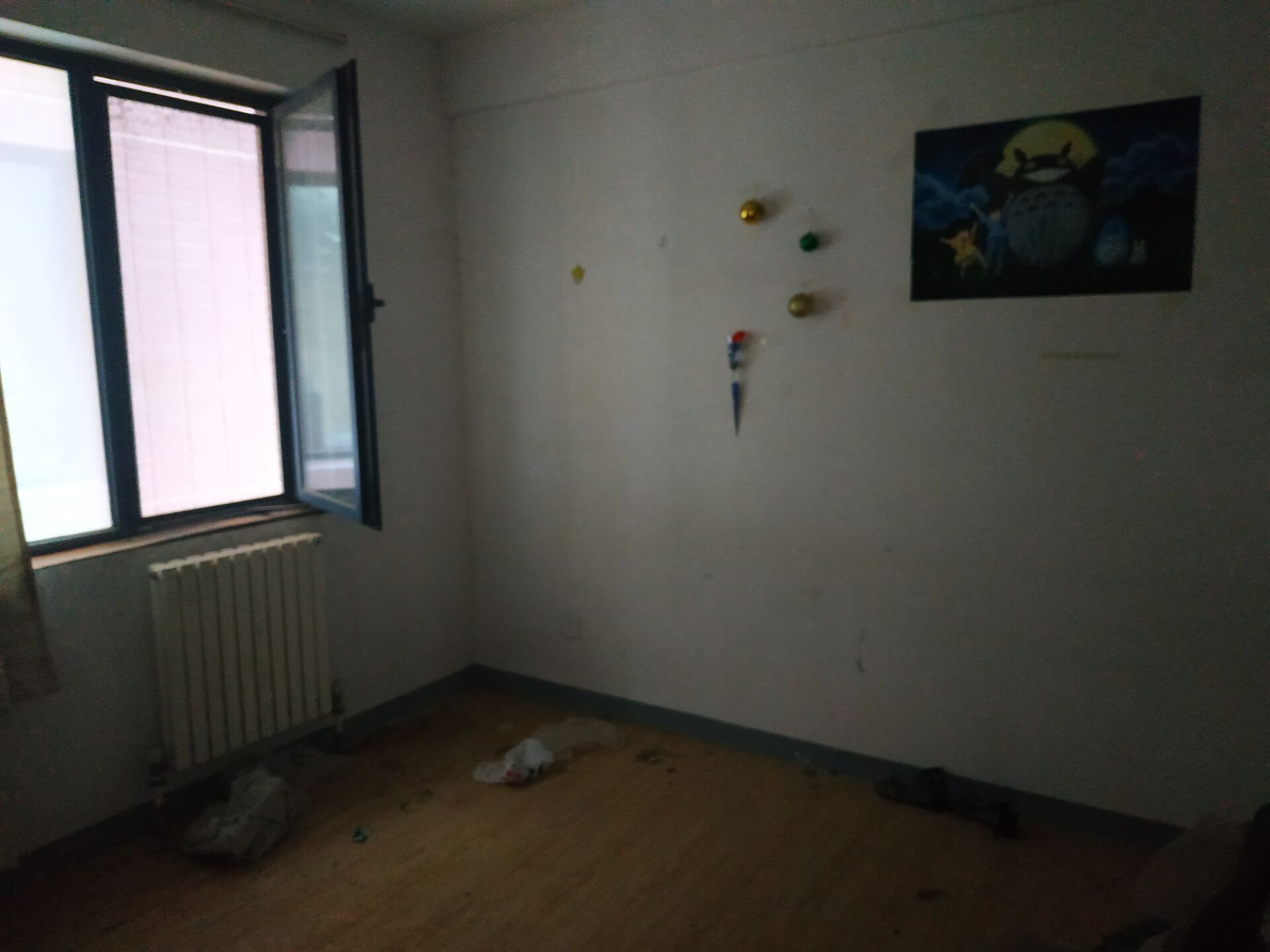 世通新生活家园