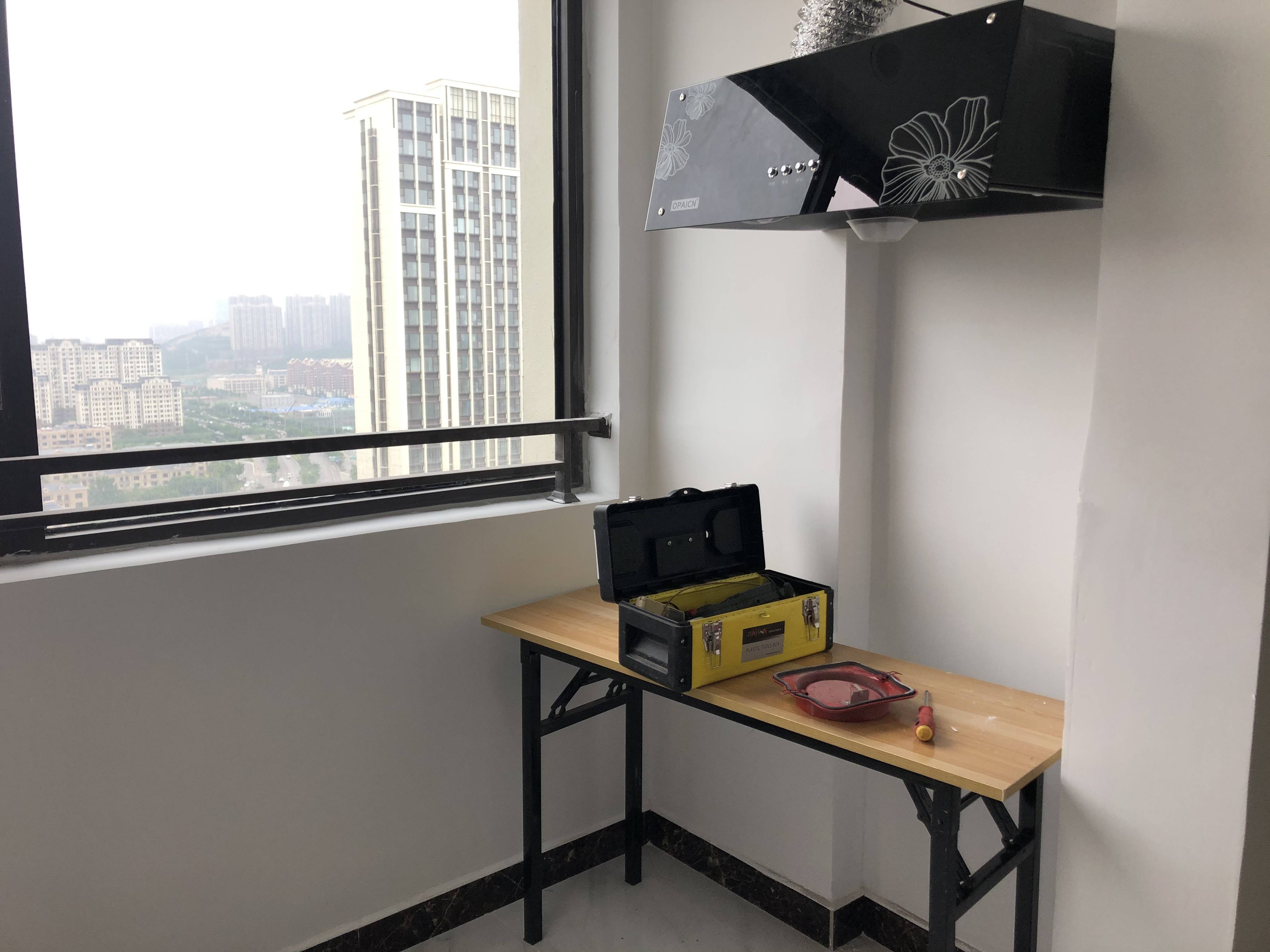 中海国际社区(C3地块)