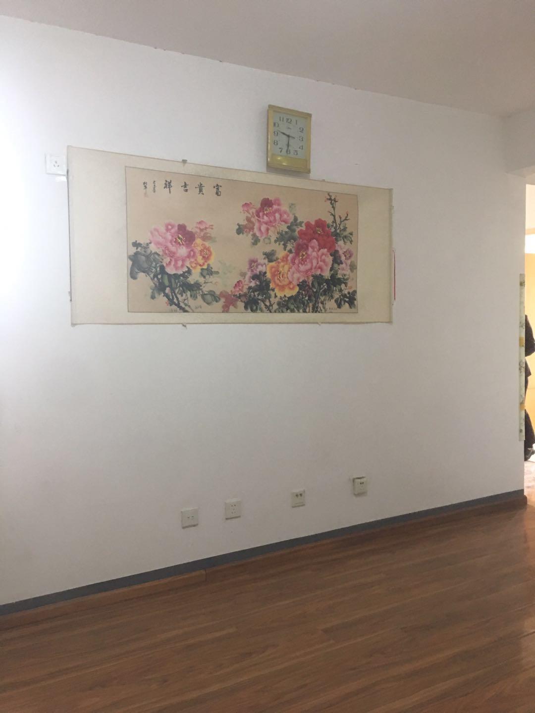 振兴花园