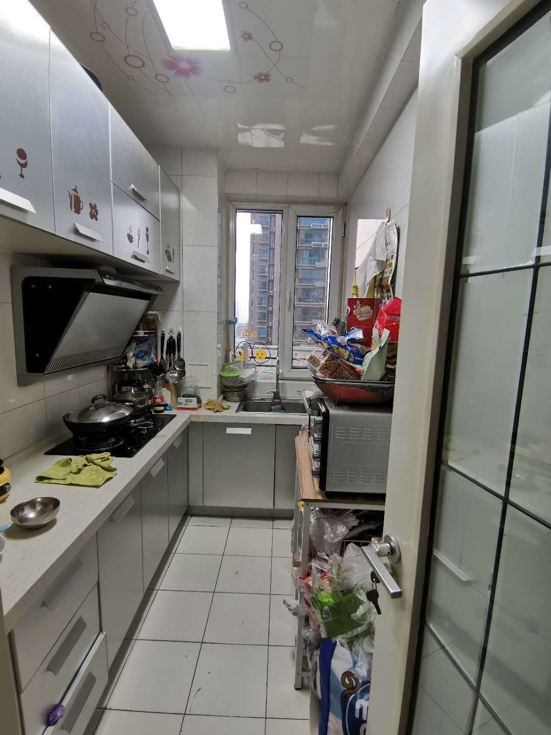 三箭如意苑