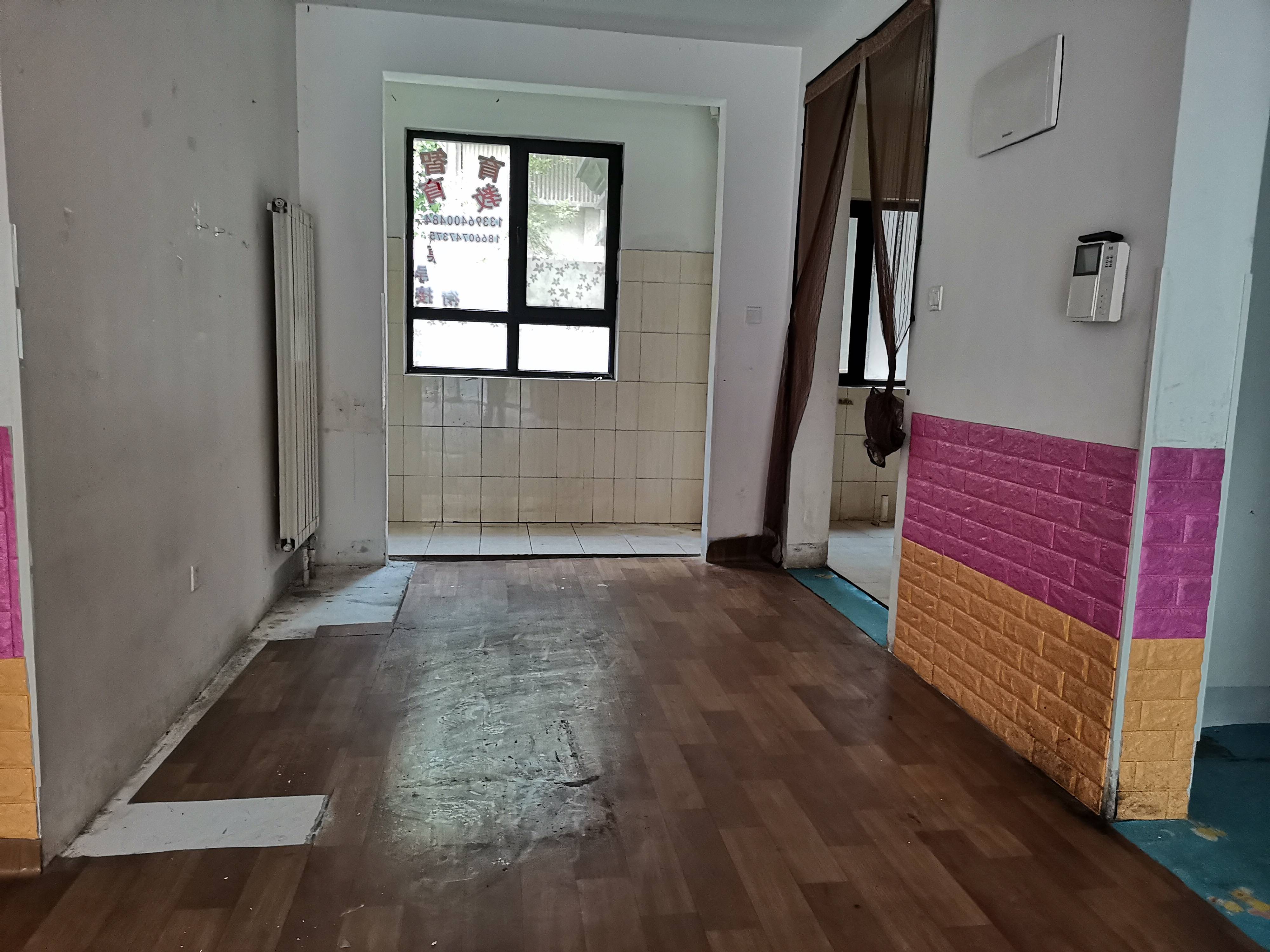 中海国际社区（雍景郡B3）