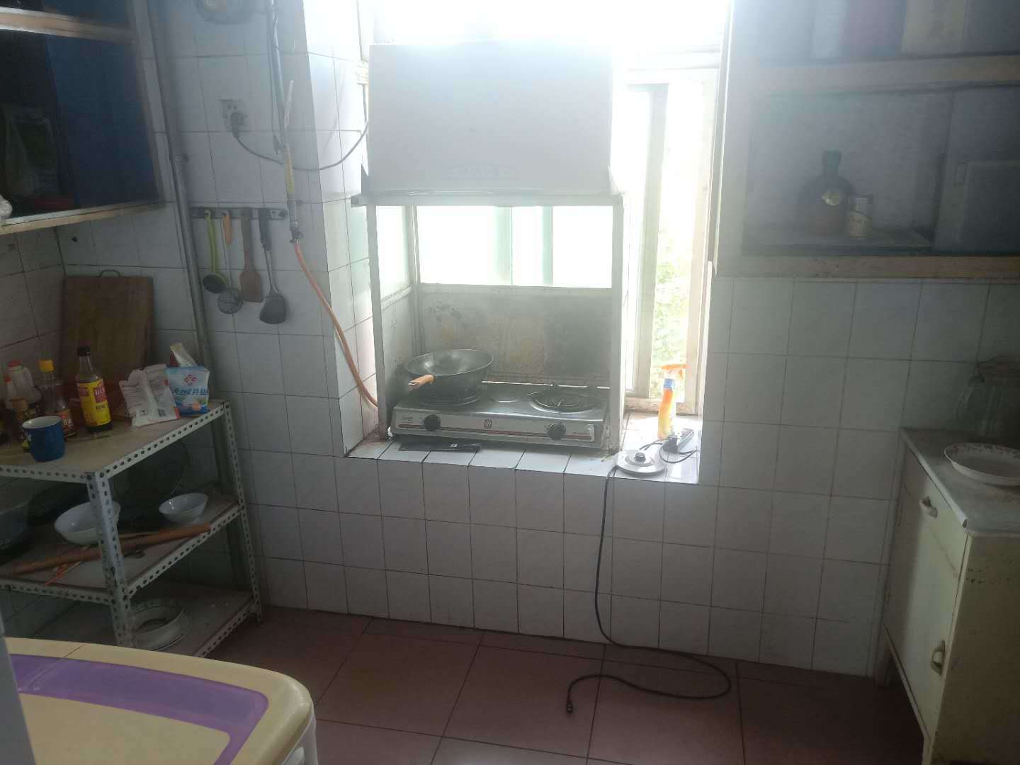 三角线55号院