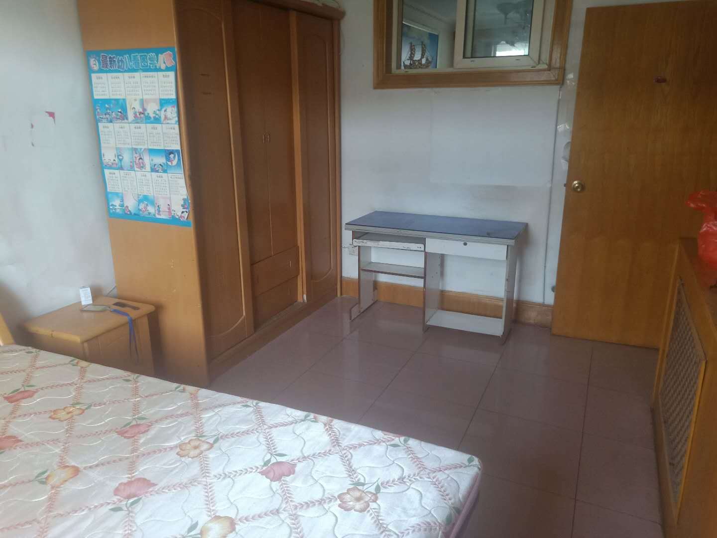 三角线55号院