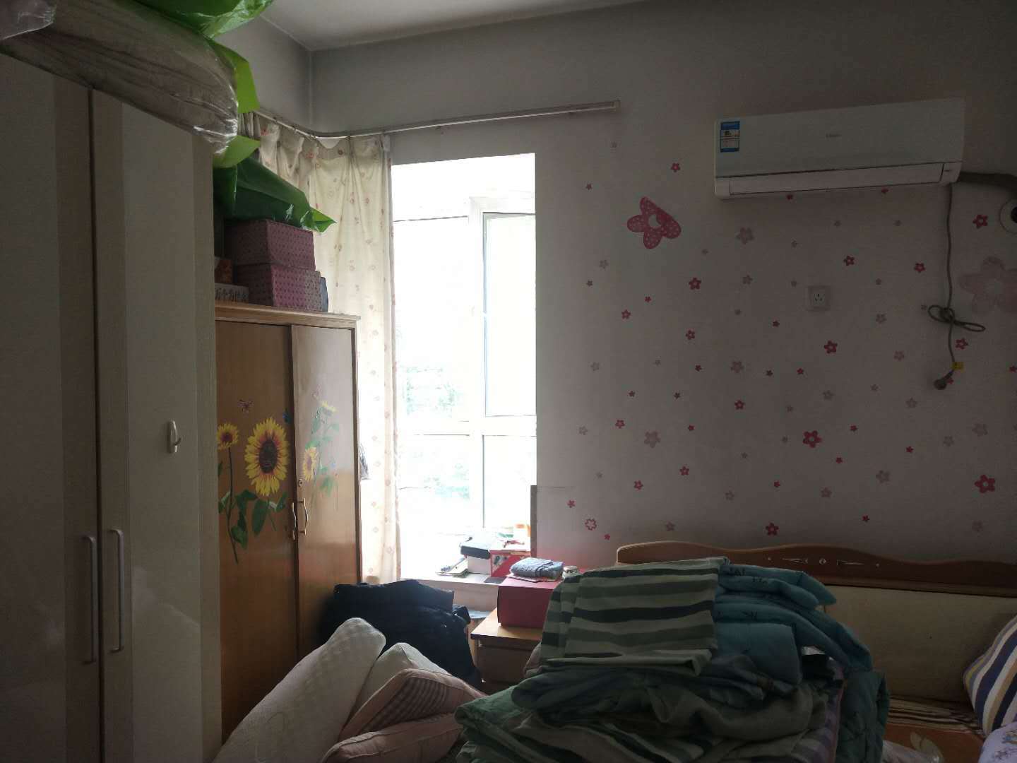 齐鲁花园