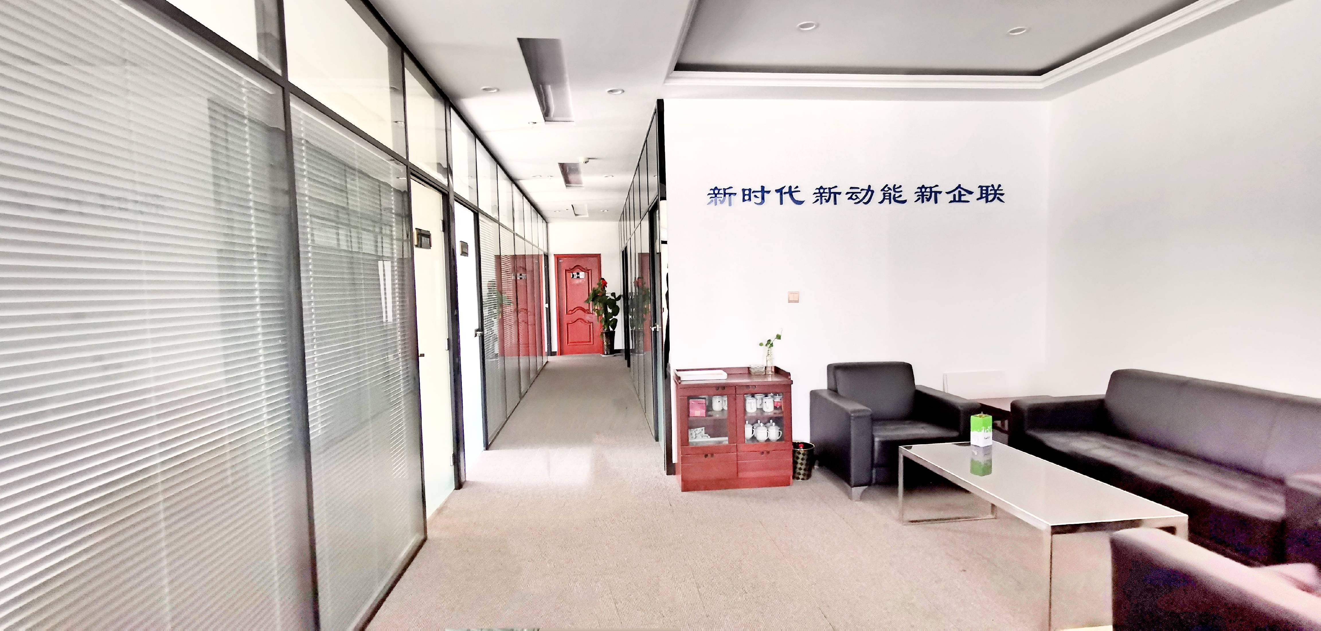  中润世纪广场 南北