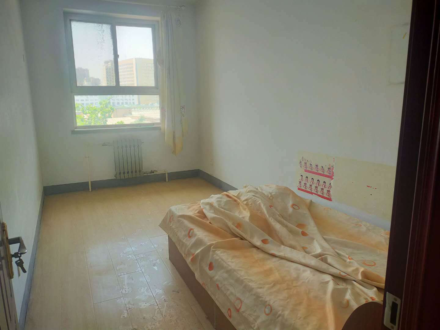 清河西苑