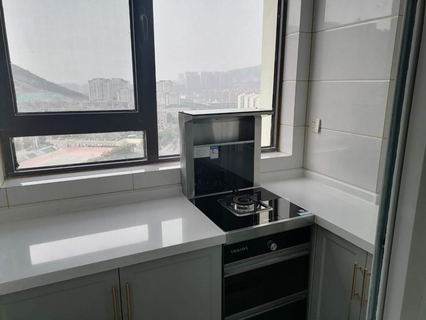 中海国际社区中海国际公馆