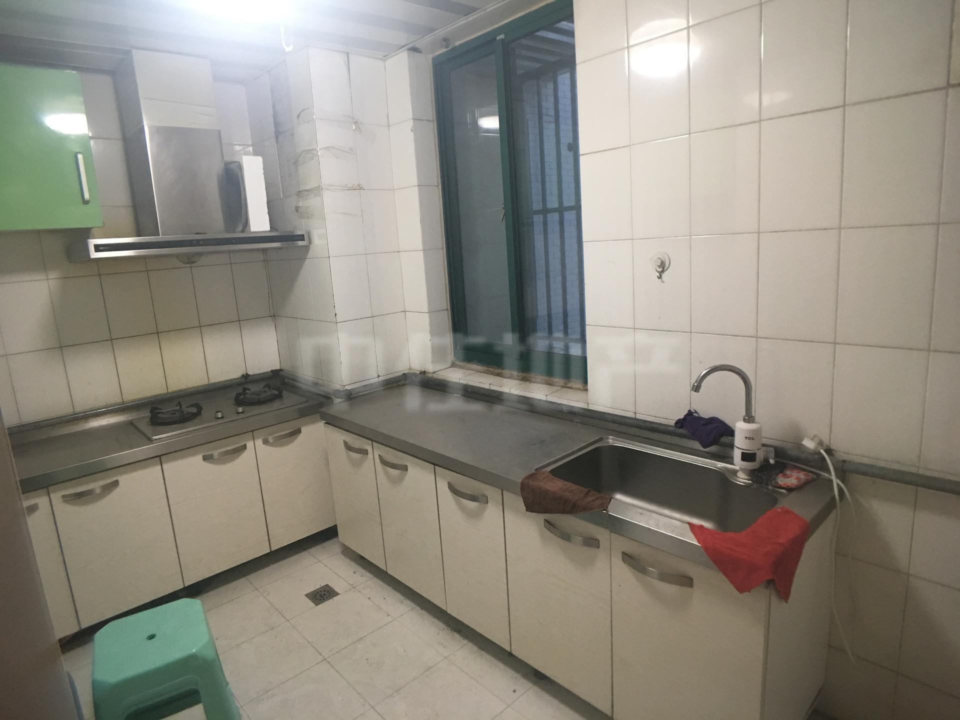 鲁能康桥