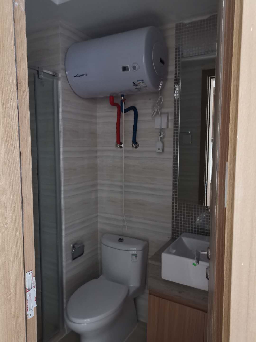 恒大城（商住楼）