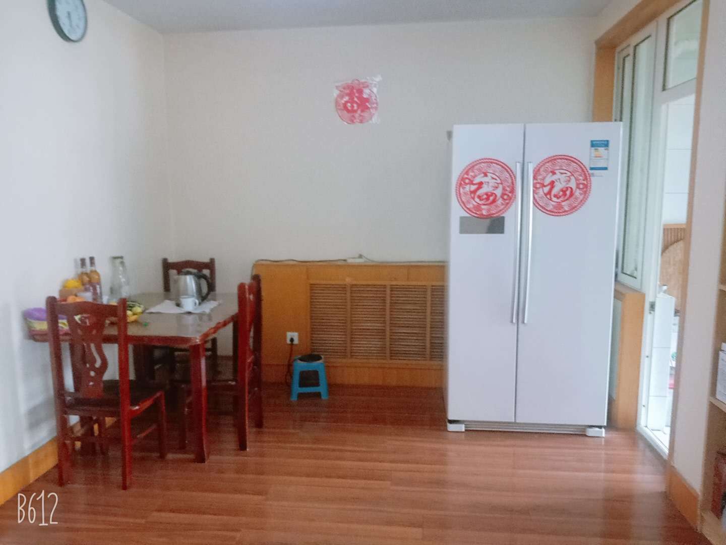 药山花园