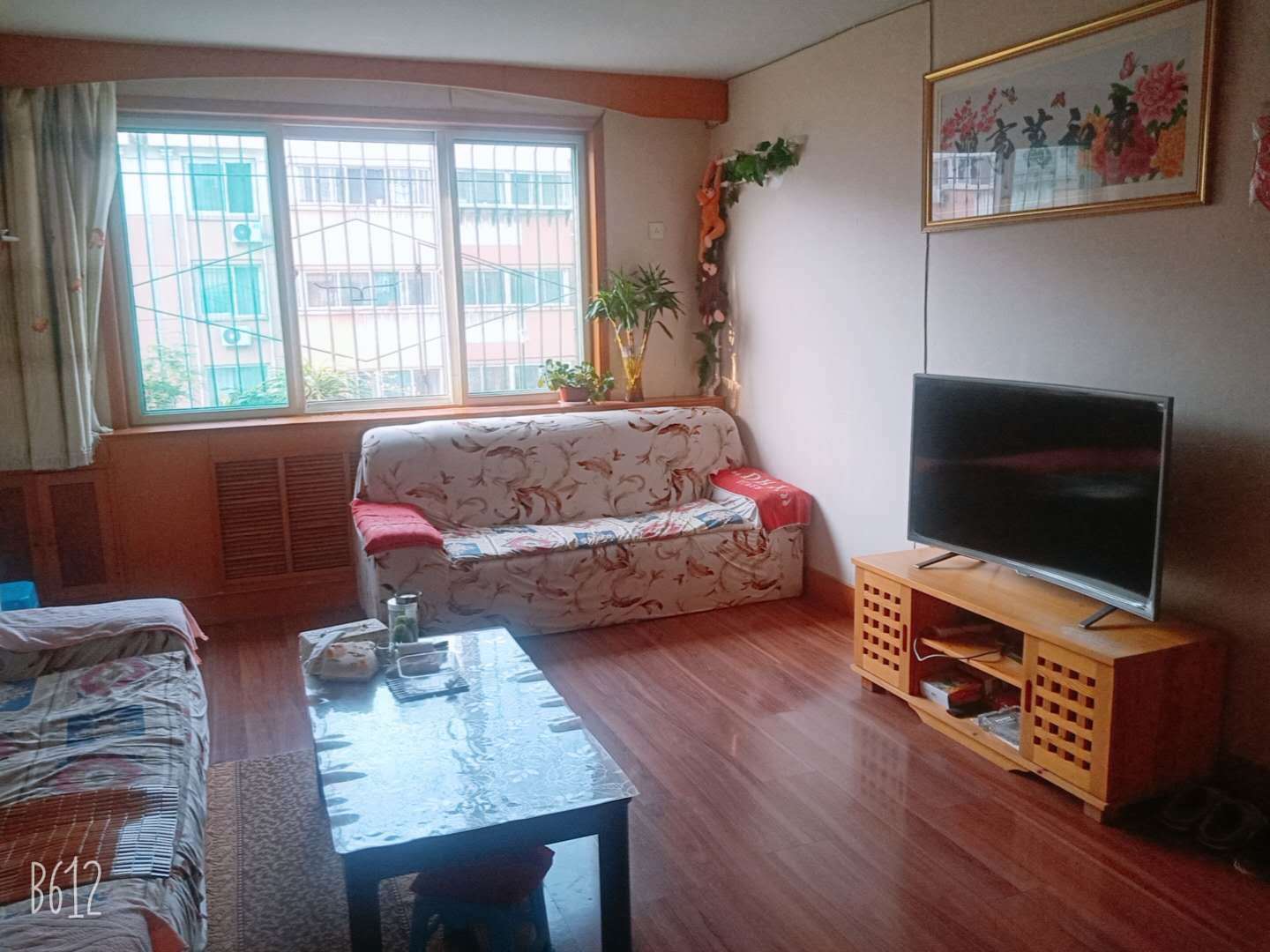 药山花园