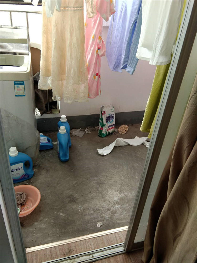 永大颐和园