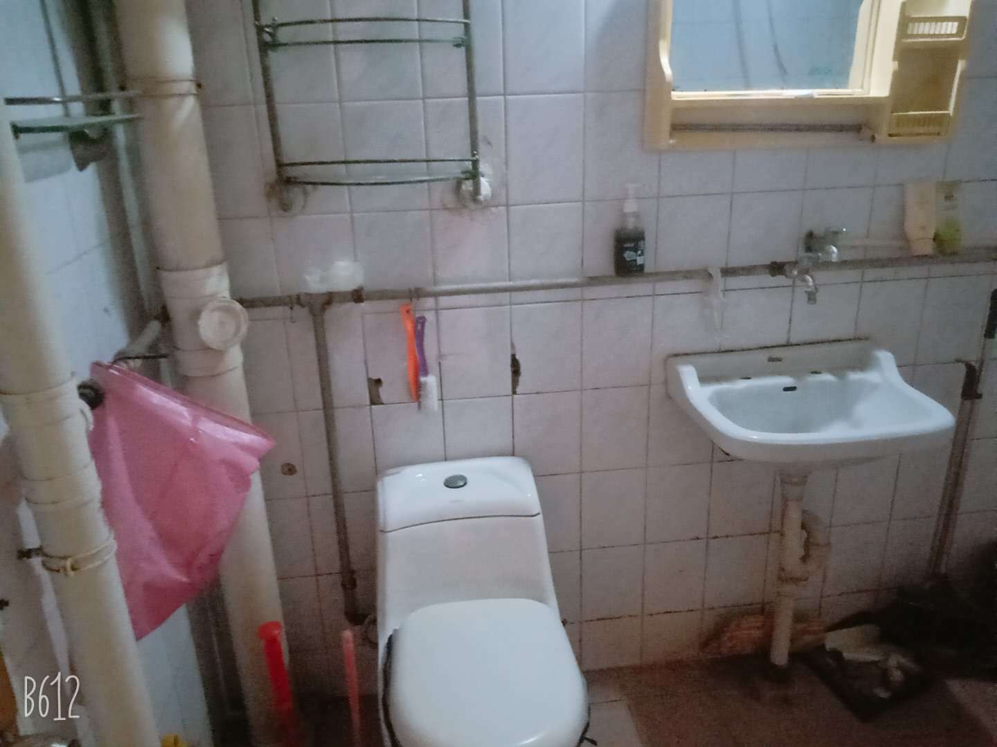 太平洋小区