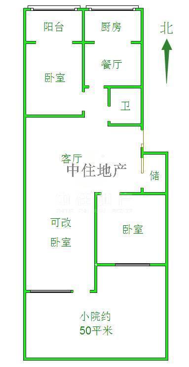 山大南路中国银行宿舍