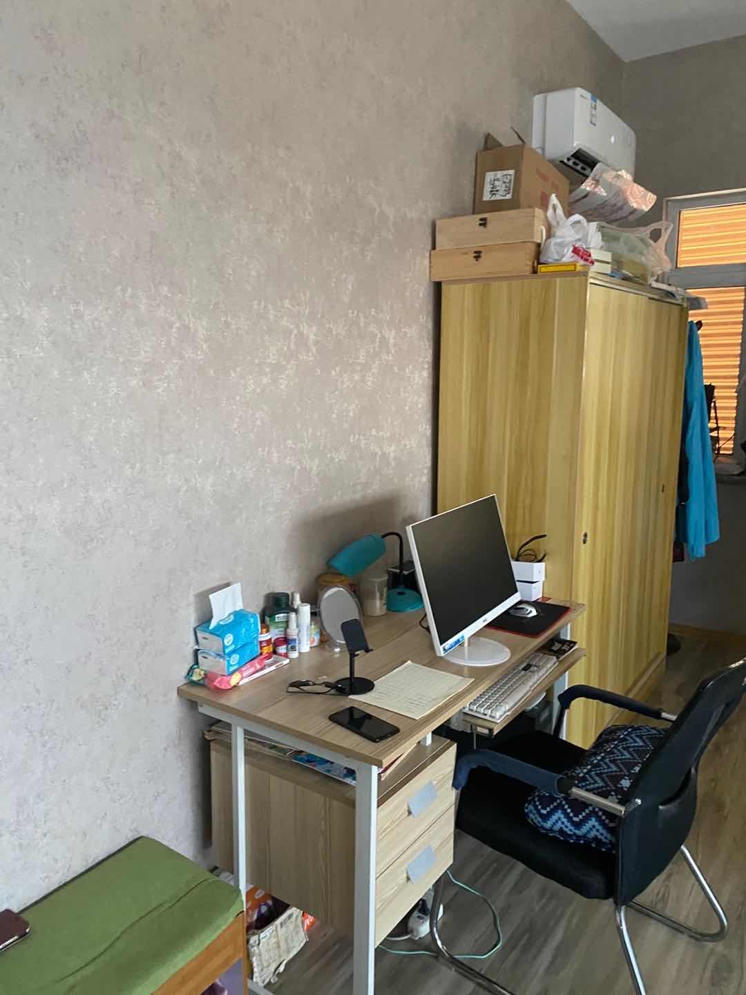 东都国际广场