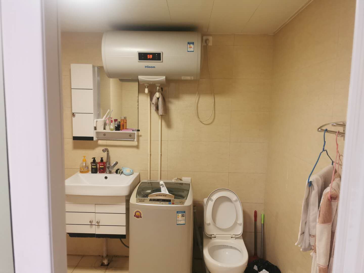 恒大城（商住楼）