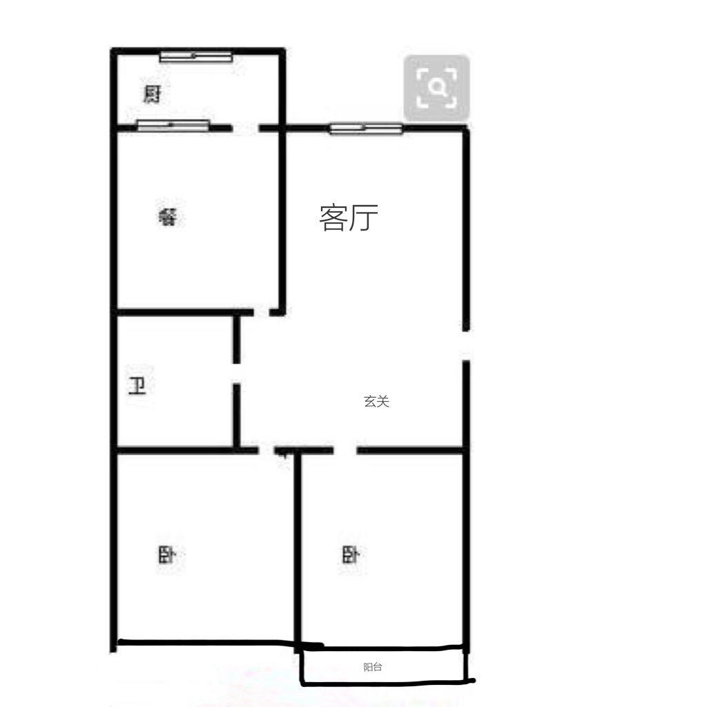 黄台电厂二宿舍