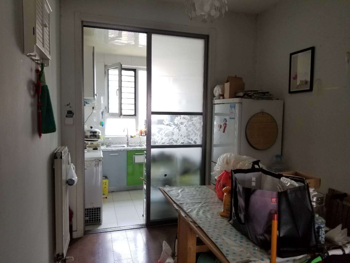 鲁商常春藤