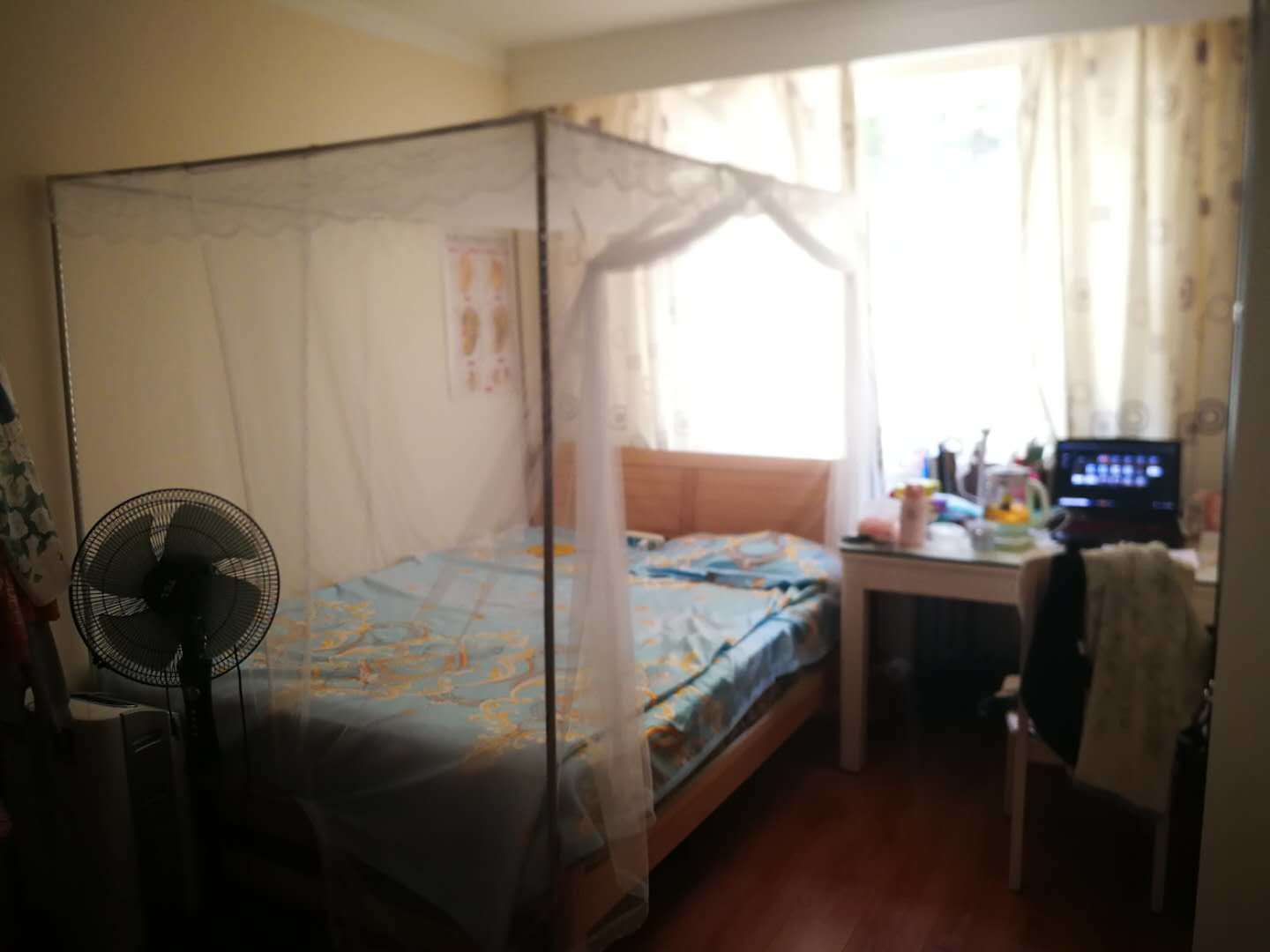 燕东山庄