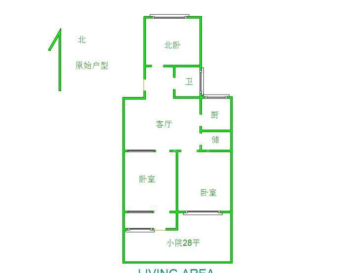 燕东山庄