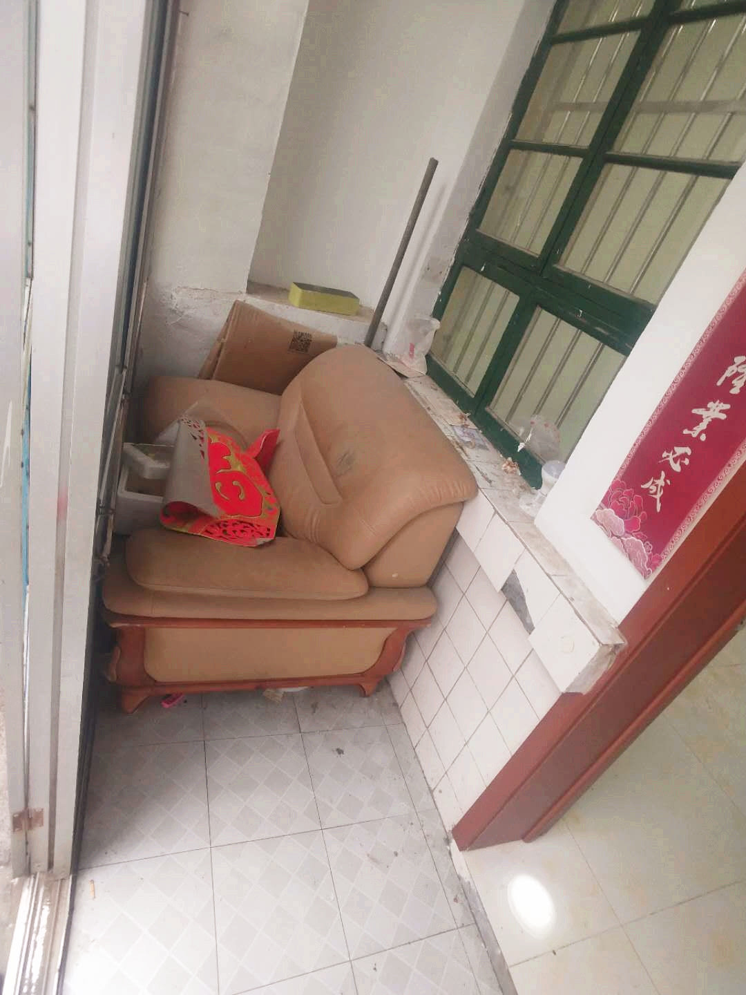 青年西路单位宿舍