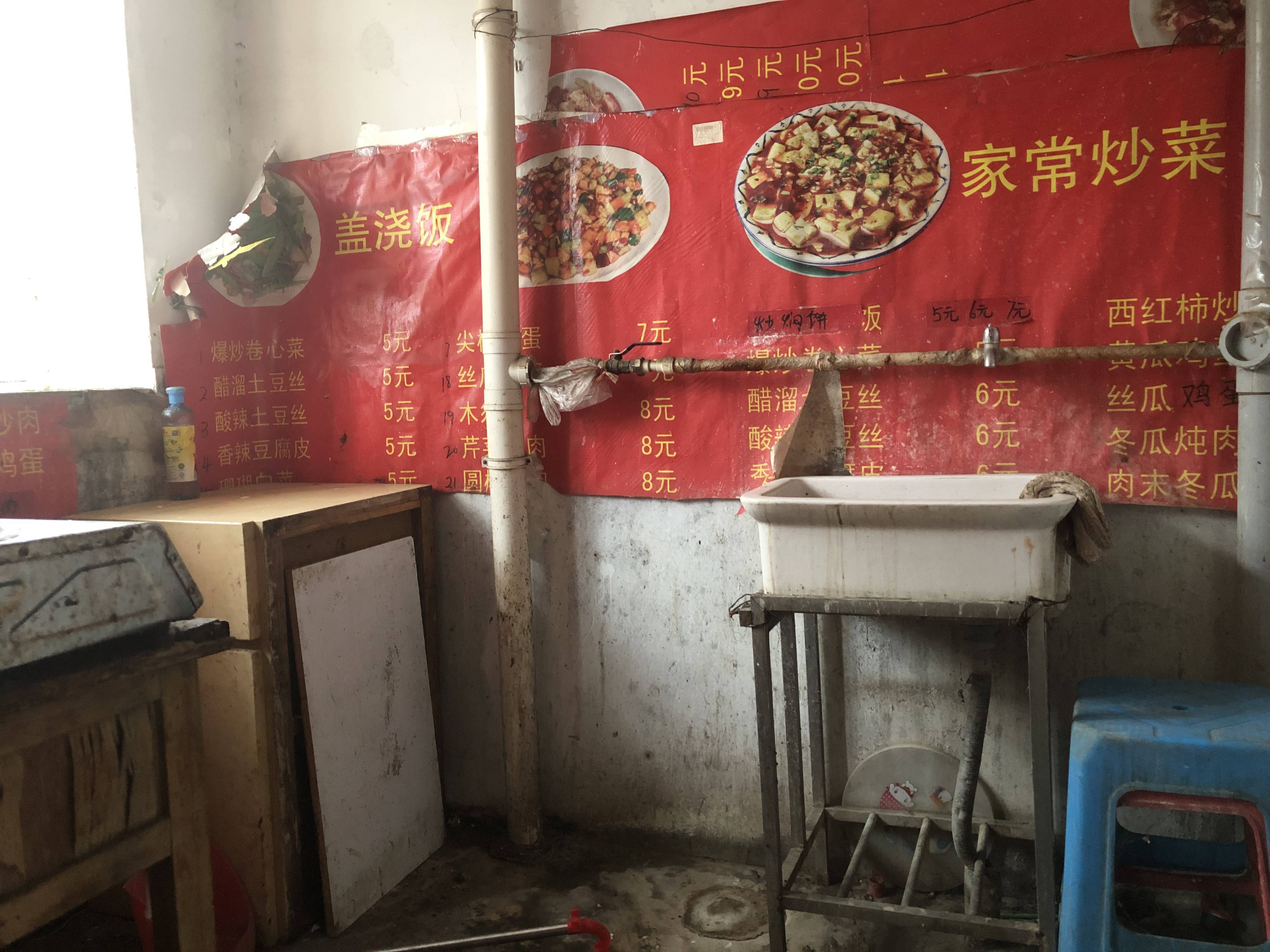 舜玉小区北区