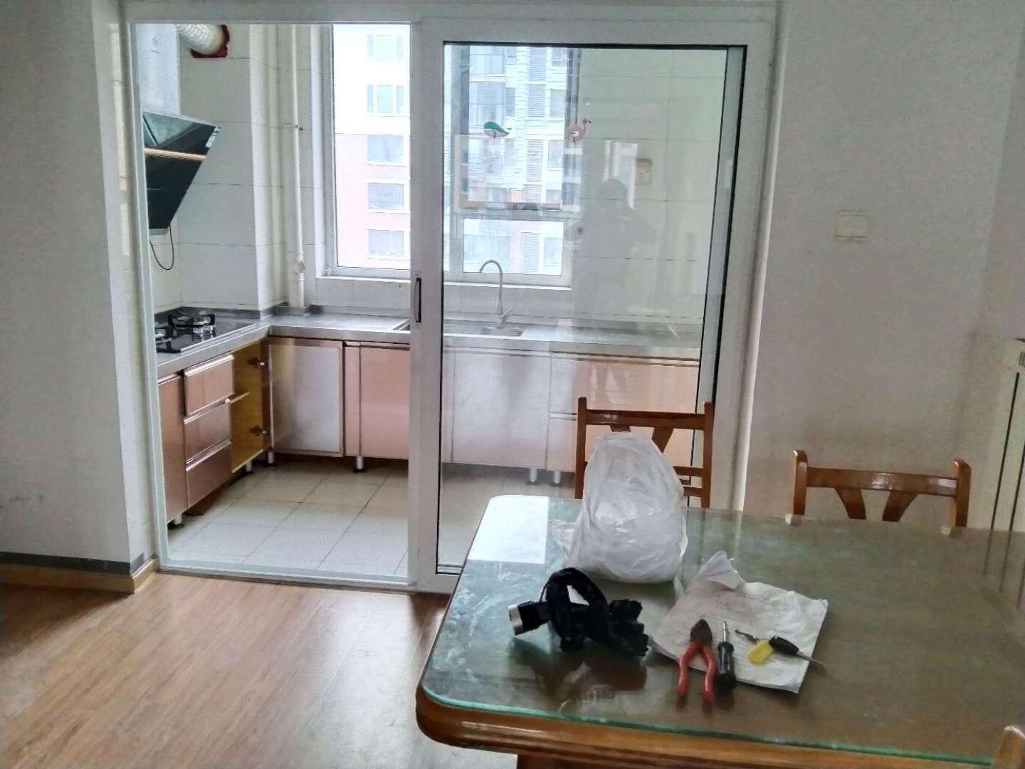 鲁商常春藤