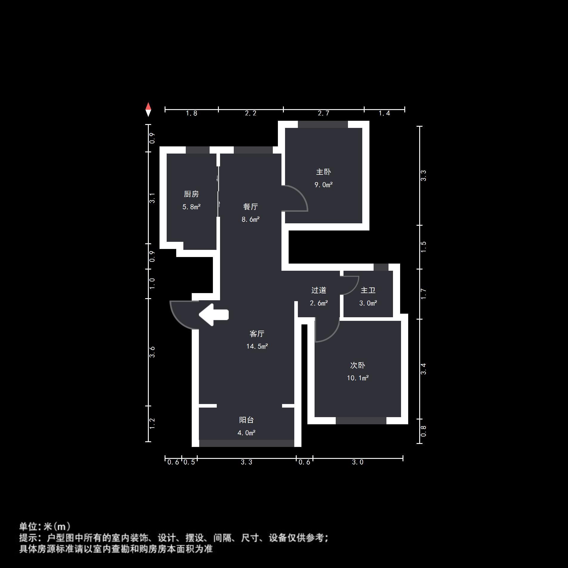 中铁汇苑