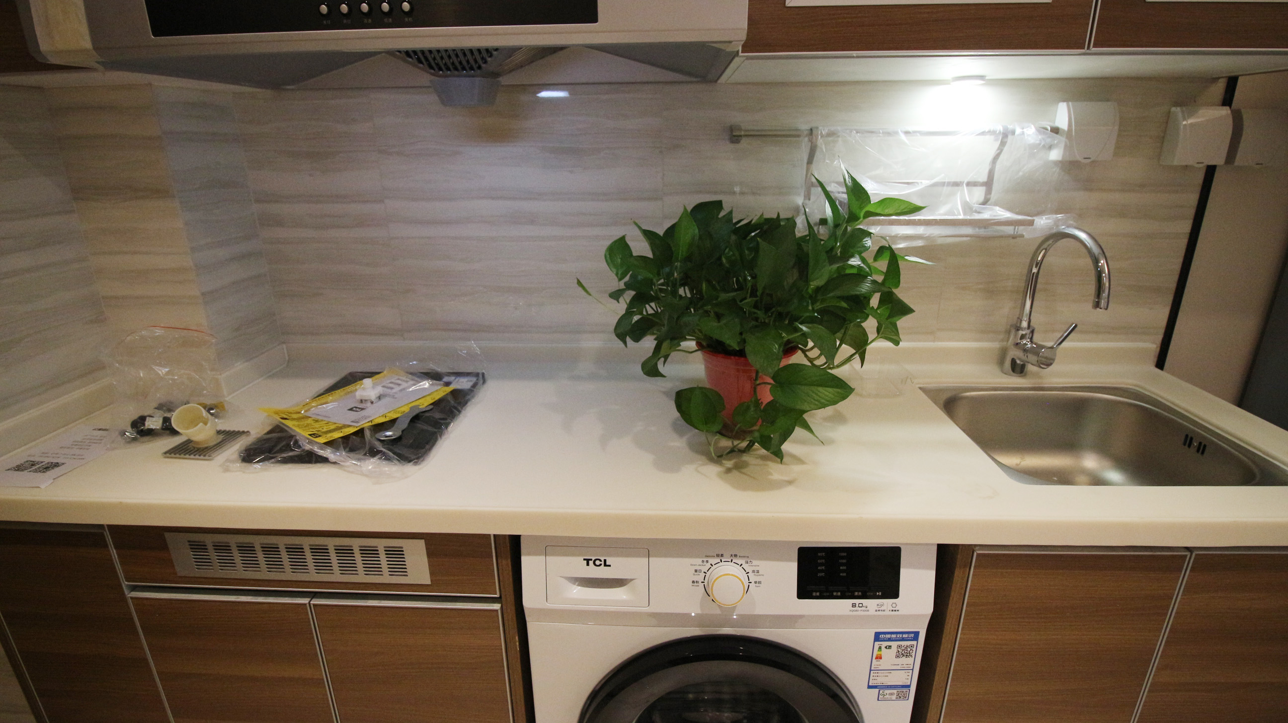 恒大城（商住楼）