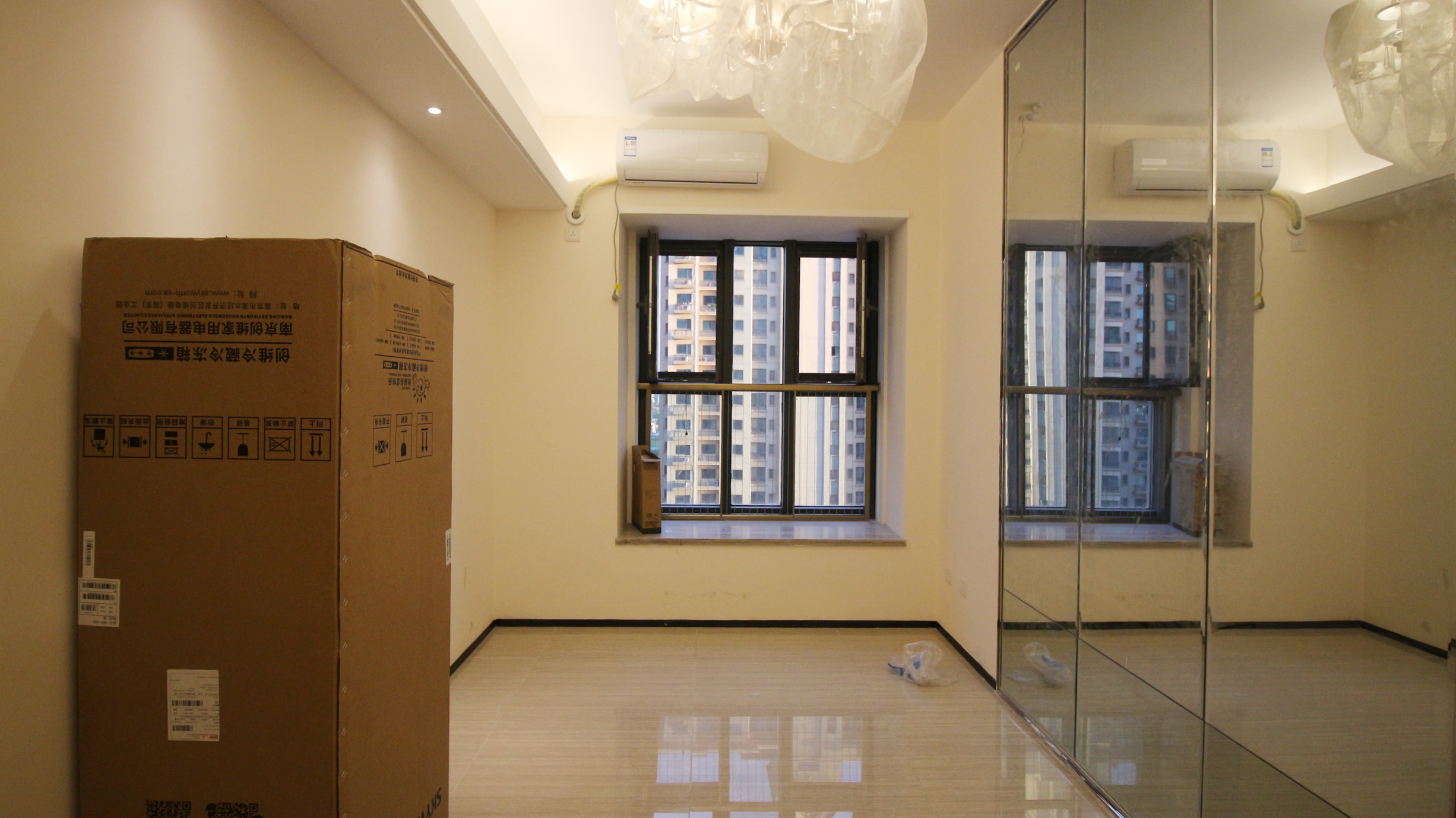 恒大城（商住楼）