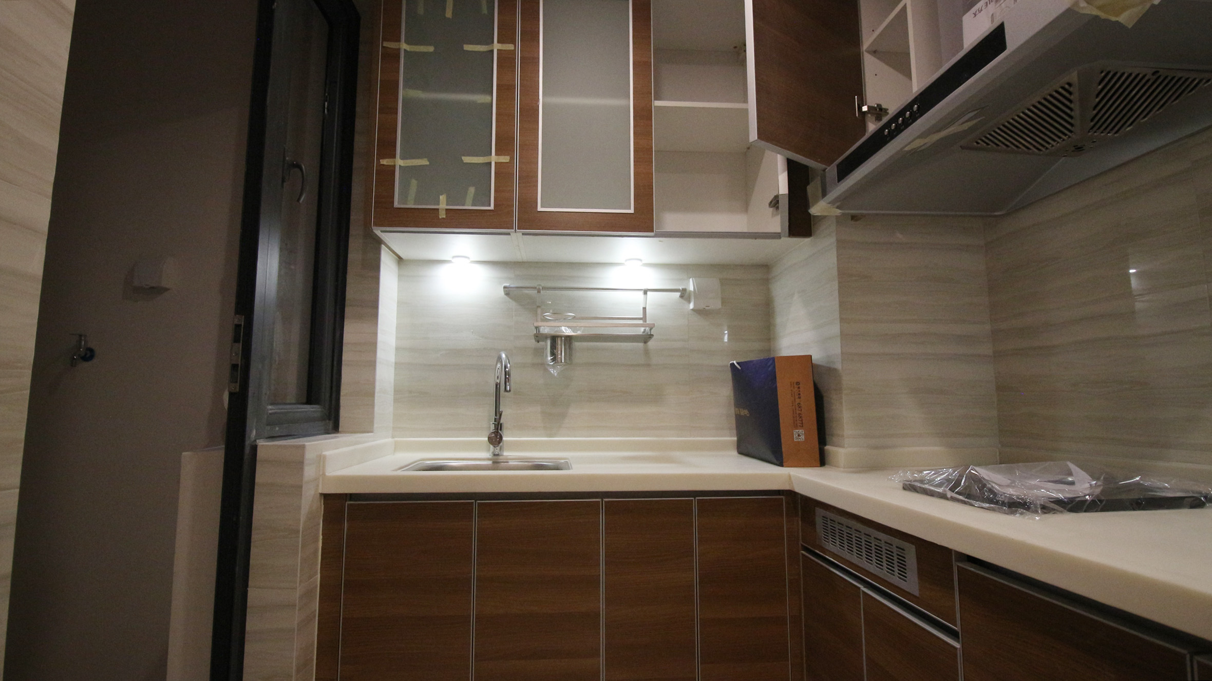 恒大城（商住楼）