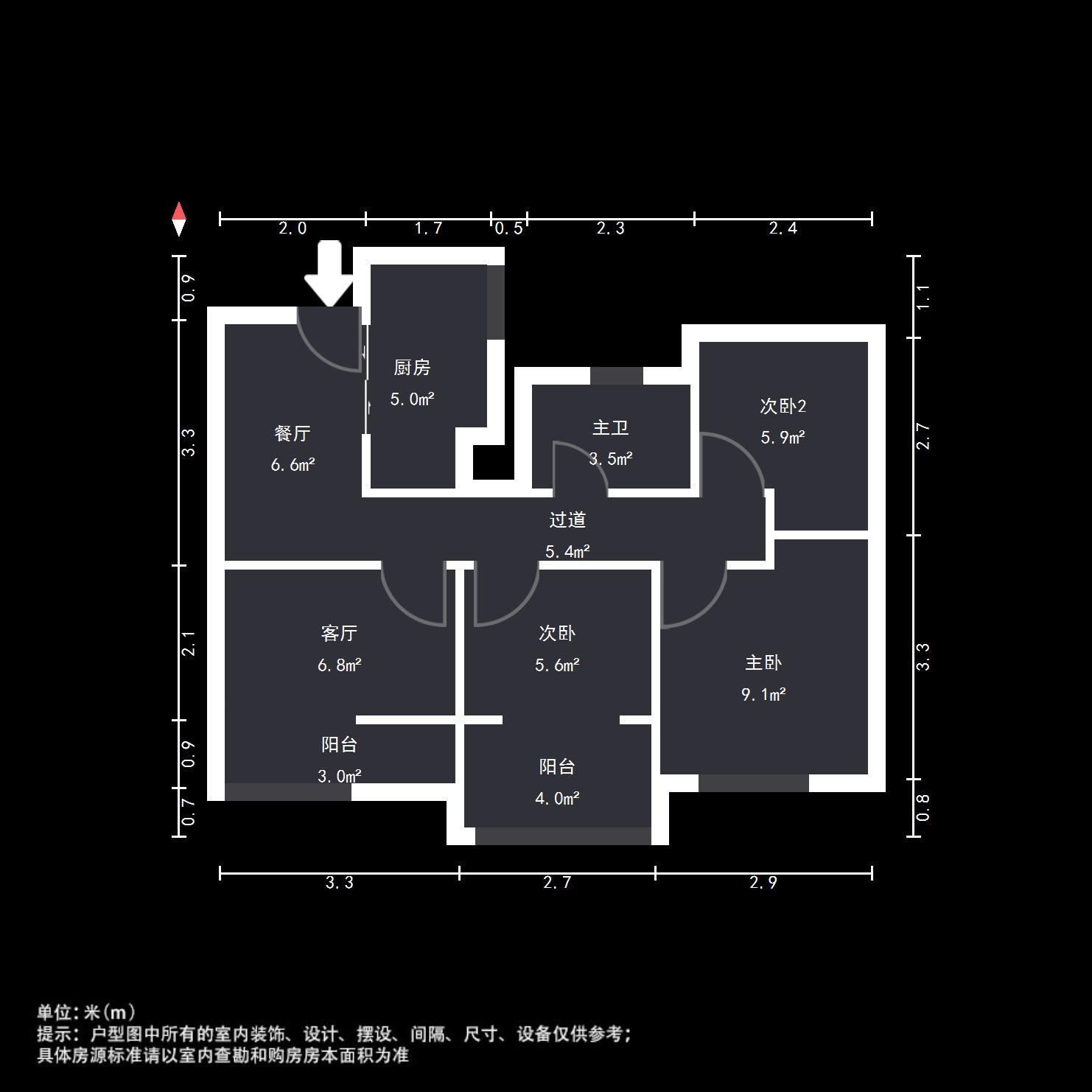 花园小镇