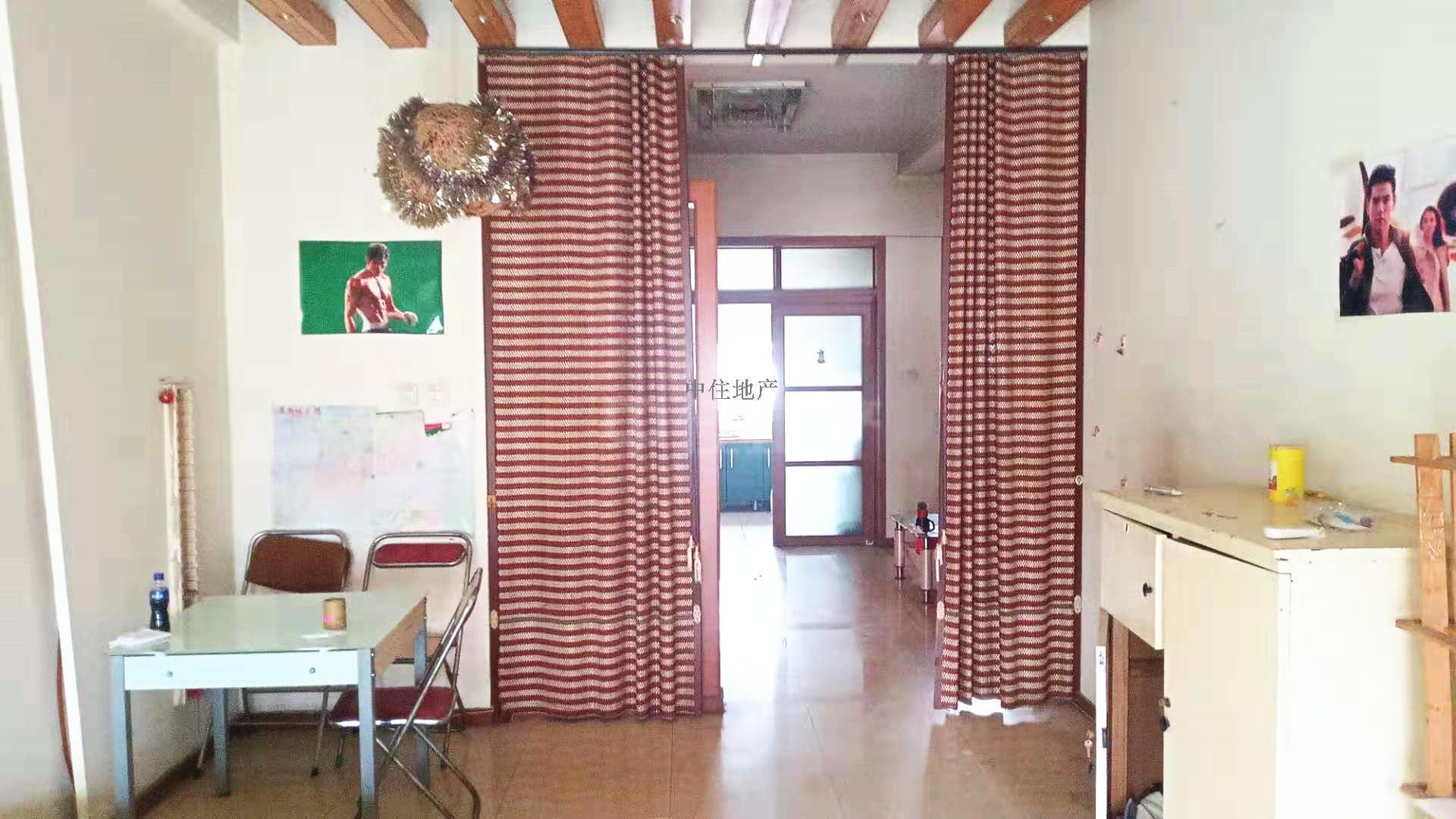 明珠花园