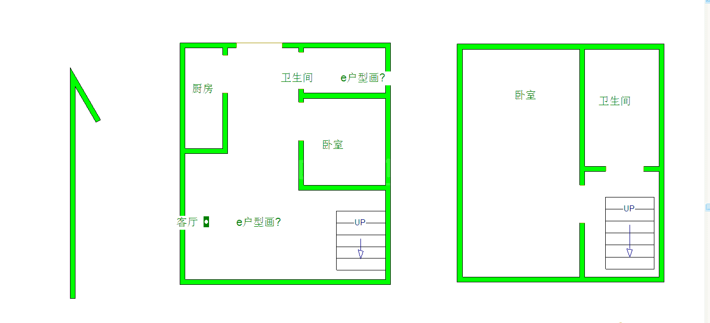 天泰山大e号