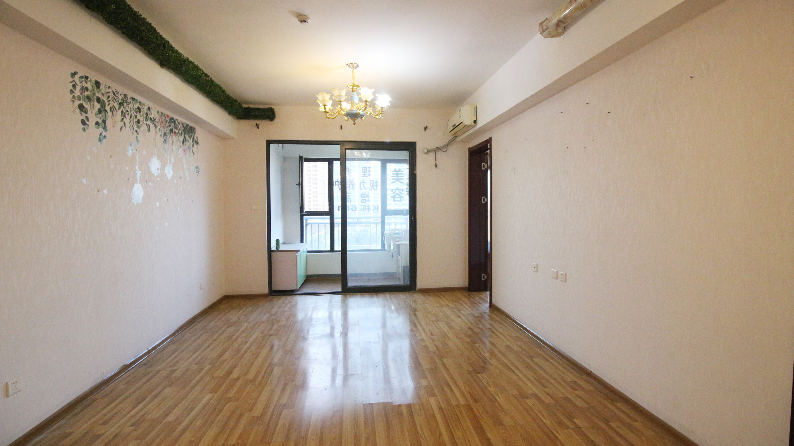 恒大城（商住楼）