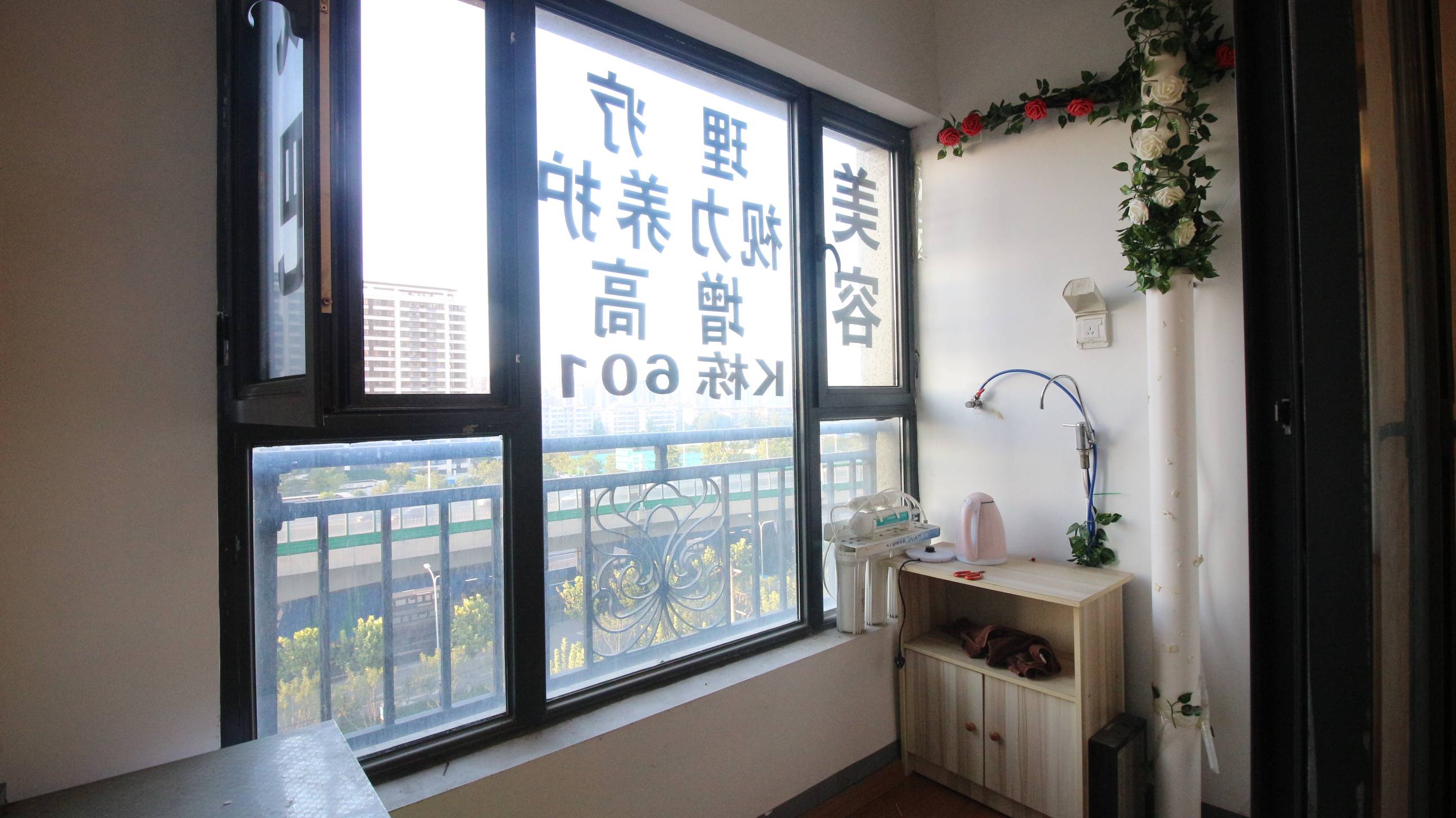 恒大城（商住楼）