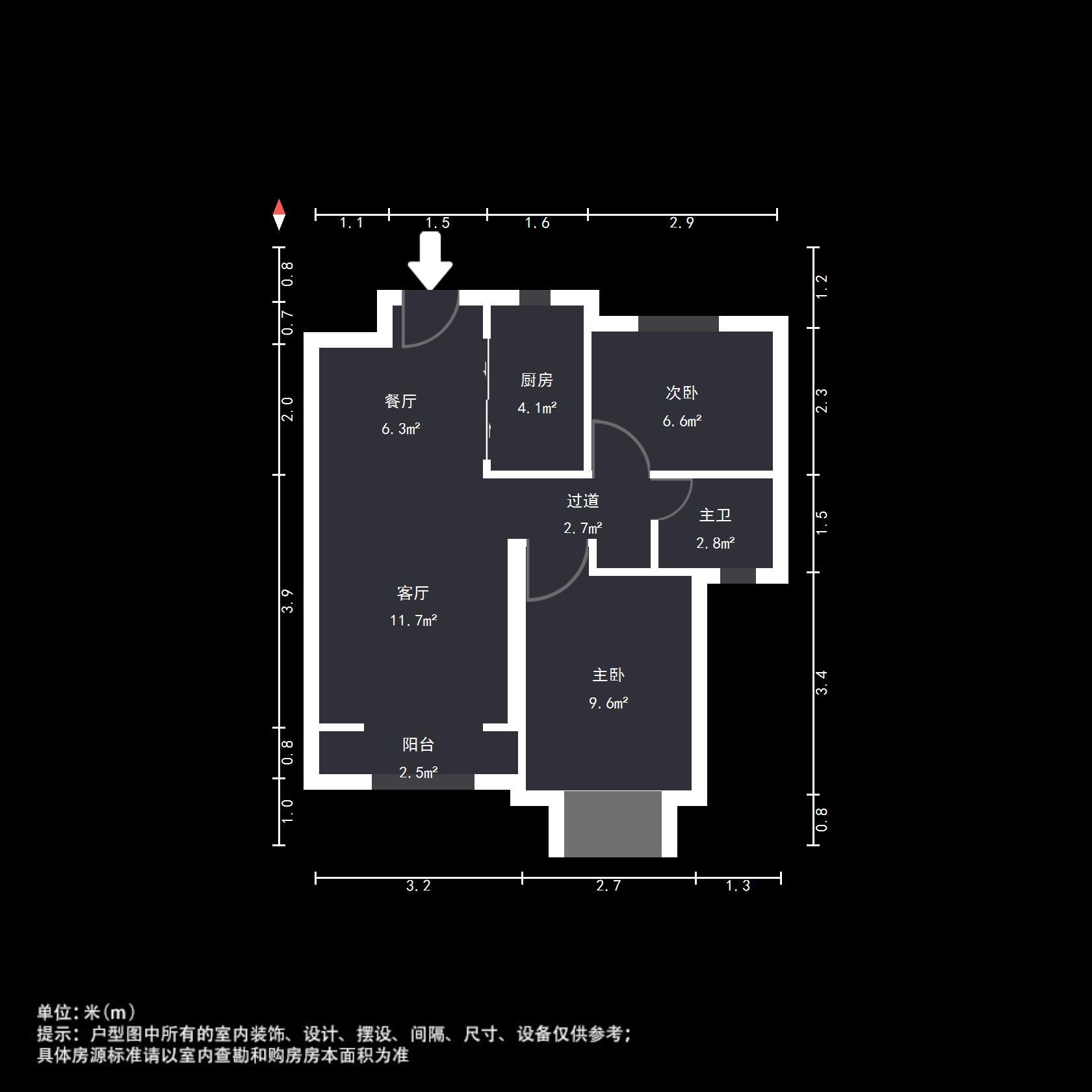 中海天悦府