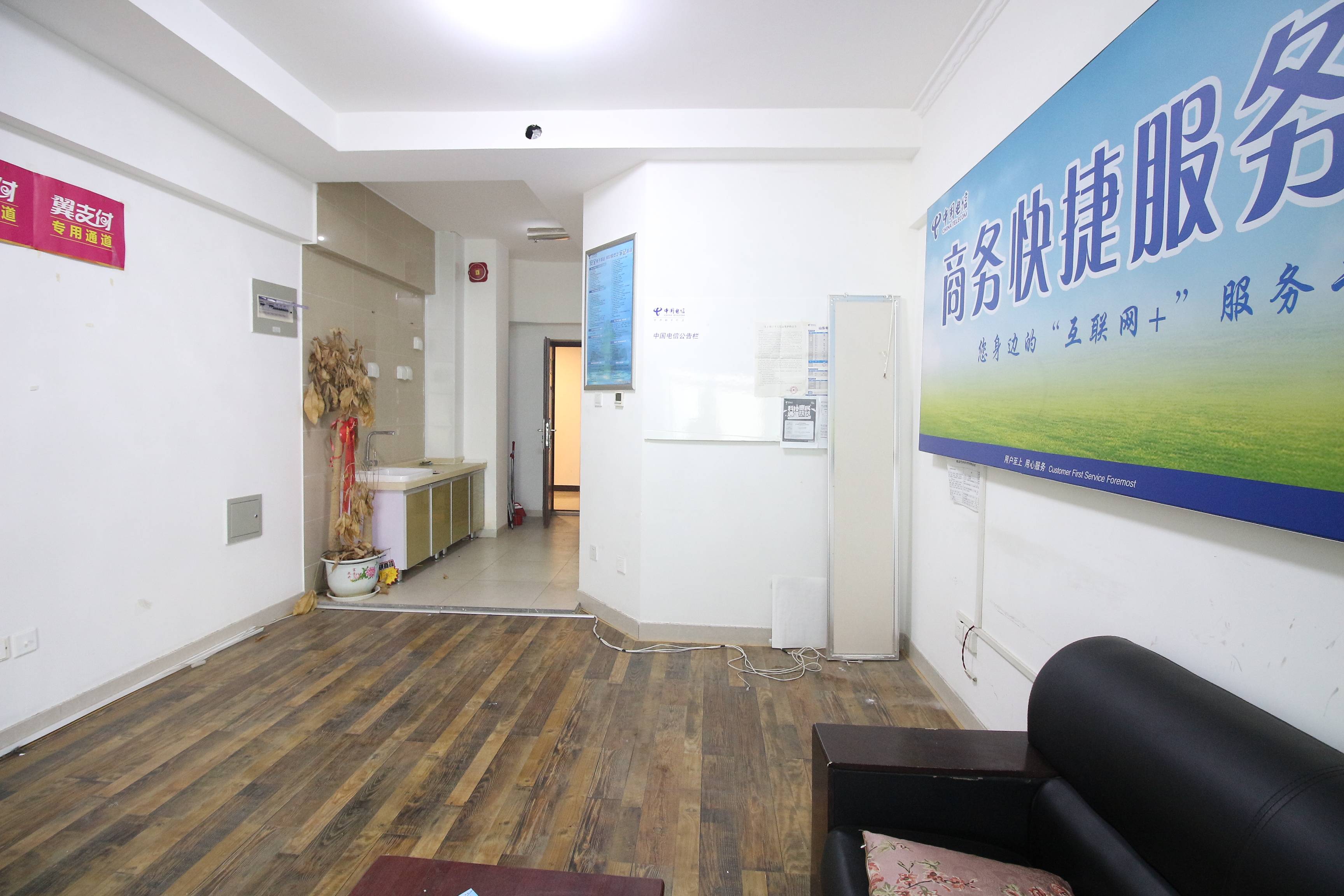 南益名泉春晓公寓