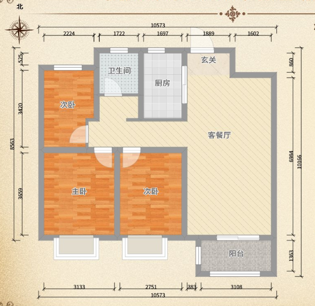 鲁能泰山7号一期