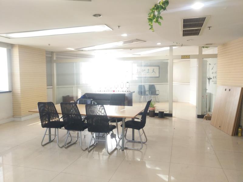 明珠国际商务港